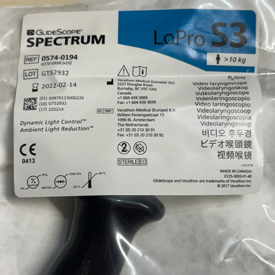 GlideScope Spectrum LoPro S3 SingleUse Video Laryngoscope Blade, 1