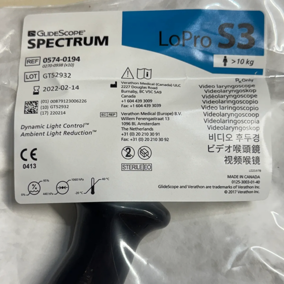 GlideScope Spectrum LoPro S3 – Single-Use Video Laryngoscope Blade, 1 Count